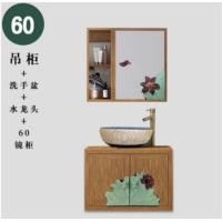 ราคา Thong อ่างล้างหน้าครบเซทหินอ่อนแนวZen แบรนด์ "ทอง" รุ่นรูปใบบัว 8 (12693833)