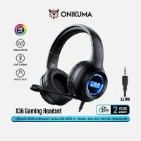 ราคา Onikuma X36 Gaming Headset หูฟังเกมมิ่ง 3.5 แสงไฟ Abyss Lamp ไดร์เวอร์ 40 mm เสียงคมชัด #Qoomart (12693960)