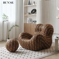 ราคา BUNISE เก้าอี้เลานจ์สุดสบาย รุ่น Umbilical - โซฟาเดี่ยวลายทางดีไซน์สร้างสรรค์ ปรับเอนได้ สำหรับห้องนั่งเล่น ห้องนอน Fendi orange 118x100x90cm (12694549)