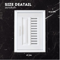 ราคา Cayman home บานซิงค์คู่แม็กซี่ บานซิงค์เดี่ยว บานซิงค์แก็ส บานคู่สีขาว ขนาด 88X68X10 CM. บานซิงค์คู่ บานซิงค์เดี่ยว บานเดี่ยว (12701382)