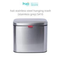 ราคา haii stainless steel hanging trash ถังขยะสแตนเลส แขวนได้ สีเทา (12700320)
