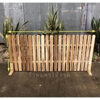 ราคา แพร่ไม้งาม รั้วสนาม รั้วไม้สัก ไม้หนาคัดพิเศษ ขนาด 150x70cm เป็นไม้สักแท้ รั้ว+ขา (12698180)