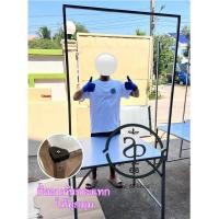 ราคา SP 68 SHOP โต๊ะพับขายของเมทัลชีท ขนาด 90 ซม มีเสาแขวน สามารถแขวนป้าย แขวนไฟได้ ราคาโรงงาน ผลิตในไทย Normal (12699801)