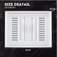 ราคา Cayman home บานซิงค์คู่แม็กซี่ บานซิงค์เดี่ยว บานซิงค์แก็ส บานคู่สีขาว ขนาด 88X68X10 CM. บานซิงค์คู่ บานซิงค์เดี่ยว บานคู่ (12701381)