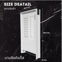 ราคา Cayman home บานซิงค์คู่แม็กซี่ บานซิงค์เดี่ยว บานซิงค์แก็ส บานคู่สีขาว ขนาด 88X68X10 CM. บานซิงค์คู่ บานซิงค์เดี่ยว บานแก็ส (12701383)