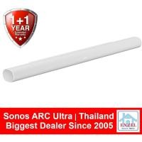 ราคา Sonos ARC Ultra Soundbar Speaker Arc Ultra White (10372355)