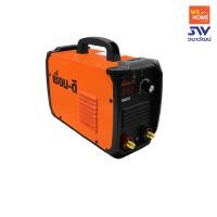 ราคา เชื่อม-ดี ตู้เชื่อม รุ่น MMA 250 รุ่น MMA 250 Orange (10574673)