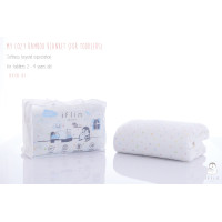 ราคา Iflin Baby - ผ้าห่ม ไซส์เด็กโต 2 - 4 ขวบ - Toddler Blanket - ของใช้เด็ก ผ้าห่มเด็ก ผ้าห่มใยไผ่ ผ้าห่มนุ่มมาก Bamboo-สีขาวลาย Sky (11043793)
