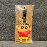 ราคา PP Home Tag แท็กกระเป๋าเดินทาง ชินจัง Shinchan ป้ายห้อยกระเป๋า Luggage Tag ป้ายชื่อ ชินจังโบกมือ (12208467)