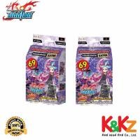 ราคา Kidzandkitz การ์ดบัดดี้ไฟท์ นีโอเด็ค KD25 EX ชุดพร้อมเล่น เด็คพลังมังกรแห่งการชำระแค้น ดาร์คเนสดราก้อนเวิลด์(2 กล่อง (12682713)