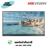 ราคา Hikvision จอดิจิตอล รุ่น DS-D60FN-B Digital Signage 32 นิ้ว (12701882)