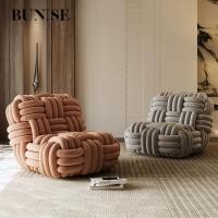 ราคา BUNISE BT0111 เก้าอี้พักผ่อนถักเชือกสุดสร้างสรรค์ - ไร้ที่วางแขน, การถักเชือกนุ่ม, ดีไซน์ศิลปะ, มีหลายสีให้เลือก Blue (12702765)