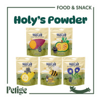 ราคา Holy's Powder ผงโรยอาหารผักและผลไม้ สำหรับสุนัขและแมว ขนาด 50 กรัม Pumpkin (12701850)