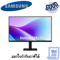 ราคา Samsung จอมอนิเตอร์ (รุ่น LS24F320GAEXXT ) 24 INCH IPS FHD 120Hz By Vnix Group (12702836)