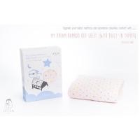 ราคา Iflin Baby - ผ้าปูที่นอนใยไผ่ (มีtopperนุ่มๆในตัว) - My Dream Bed Sheet (with built-in topper) 70 x 120 cm Bamboo-สีชมพูลายจุด (11043723)
