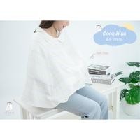 ราคา Iflin Baby - เสื้อคลุมให้นม (แบบคลุมทั้งตัว หน้าหลัง มีปก มีกระดุม) - Nursing Cape - ของใช้เด็ก ผ้าคลุมให้นม Bamboo-สีขาวลายดาว (11043733)