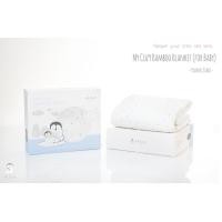 ราคา Iflin Baby - ผ้าห่ม ไซส์เบบี๋ 0-2 ขวบ (มีสายคล้องรถเข็น ไม่ให้ผ้าหล่นพื้น) - Baby Blanket 0-2 yrs (with Stroller Straps) Bamboo-สีขาวลายดาว (11043758)
