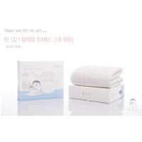 ราคา Iflin Baby - ผ้าห่ม ไซส์เบบี๋ 0-2 ขวบ (มีสายคล้องรถเข็น ไม่ให้ผ้าหล่นพื้น) - Baby Blanket 0-2 yrs (with Stroller Straps) Bamboo-สีขาวลายทาง (11043760)