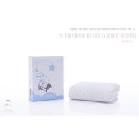 ราคา Iflin Baby - ผ้าปูที่นอนใยไผ่ (มีtopperนุ่มๆในตัว) - My Dream Bed Sheet (with built-in topper) Bamboo-สีขาวลาย Sky 60 x 120 cm (11043732)