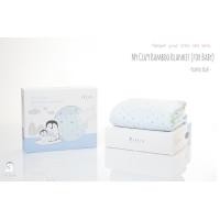 ราคา Iflin Baby - ผ้าห่ม ไซส์เบบี๋ 0-2 ขวบ (มีสายคล้องรถเข็น ไม่ให้ผ้าหล่นพื้น) - Baby Blanket 0-2 yrs (with Stroller Straps) Bamboo-สีฟ้าลายจุด (11043756)