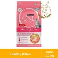 เพียวริน่า วัน อาหารสูตรสุขภาพ สำหรับลูกแมว 1.2กก. (Purina One Healthy Kitten Formula Cat Food 1.2Kg)
