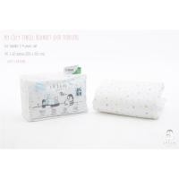ราคา Iflin Baby - ผ้าห่ม ไซส์เด็กโต 2 - 4 ขวบ - Toddler Blanket - ของใช้เด็ก ผ้าห่มเด็ก ผ้าห่มใยไผ่ ผ้าห่มนุ่มมาก Tencel-สีขาว Autumn (12211559)