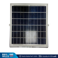 ราคา RACER โคมฟลัดไลท์โซลาร์เซลล์ SOLAR LED FLOODLIGHT MAX BEAM 300W (12260021)