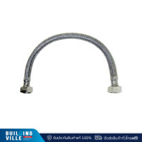 ราคา Karat สายน้ำดีสแตนเลสแบบถักยาว รุ่น KA-01-500-16-WH 32นิ้ว (12287667)