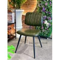 ราคา เก้าอี้คาเฟ่ เก้าอี้กินข้าว เก้าอี้หนัง PU Loft & Retro นั่งสบาย ขาเหล็ก รุ่น CPU-407 สำหรับร้านอาหาร ร้าน สีเขียววินเทจ (12423666)