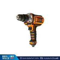 ราคา BLACK & DECKER สว่านไฟฟ้า 10 มม. 250 วัตต์ รุ่น MT350K-B1 (12399331)