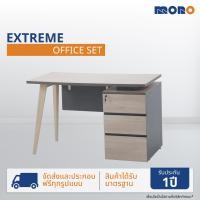 ราคา MONO โต๊ะทำงาน ขนาด 120x60x75ซม. รุ่น EXTREME-120 สี Cappuccino/Graphite/ขาไม้สี White Oak (12502924)