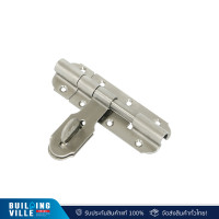 ราคา COLT LITE กลอนขวางสแตนเลส #3034 4" รุ่นแผง (12577825)