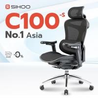 ราคา SIHOO Doro C300-S เก้าอี้สุขภาพพรีเมียม รองรับเอว ลดแรงกดทับหลัง shining black (12657619)