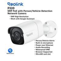 ราคา Reolink P320 กล้องวงจรปิด 5MP Super HD PoE IP Camera with Person/Vehicle Detection (12657897)