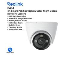 ราคา Reolink P434 (RLC-833A) กล้องวงจรปิด 4K 3X Optical Zoom with Color Night Vision มีลำโพง & ไมโครโฟน (12658465)