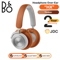 ราคา B&O Headphone Over-Ear HX หูฟังครอบหู ไร้สาย [มีให้เลือก 4 สี] ของแท้ ประกันศูนย์ 2ปี Timber (12692028)