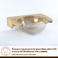 ราคา THE LUMBER ที่นอนแมว หลุมแมวอวกาศ รุ่นหนาพิเศษ ผลิตจากไม้ยางพาราแท้ สไตล์มินิมอล PL16-264230-CL1-HC (12704606)