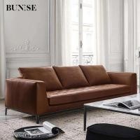 ราคา BUNISE Lucrezia โซฟาหนังแท้ - โซฟาคลาสสิคสุดหรู สำหรับออฟฟิศ & รับแขก 240cm (12703122)