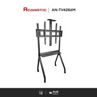 ราคา Aconatic ขาตั้งทีวี รุ่น AN-TV4286M รองรับขนาดจอ 42-86 นิ้ว มีล้อเลื่อน (12703610)