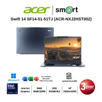 ราคา Acer Swift 14 SF14-51-51TJ Core Ultra 5 226V/16GB/512GB/14.0"/Win11+Office (Steam Blue) (12703147)