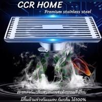 ราคา CCR HOME As8ตะแกรงกันกลิ่นสแตนเลส304แท้เกรดพรีเมี่ยมตะแกรงกันกลิ่นสแตนเลสแท้ Normal (12703576)
