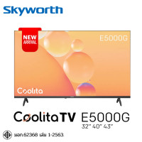 ราคา NEW 2025 SKYWORTH COOLITA SMART TV 32 นิ้วรุ่น 32E5000G รองรับ wifi/Youtube/Googel assistant/chromecast built-in/ รับประ (12704007)