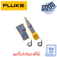 ราคา Fluke Networks อุปกรณ์ MT-8200-60-KIT IntelliTone (12703282)