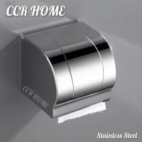 ราคา CCR HOME ที่ใส่กระดาษชำระ ที่ใส่กระดาษทิชชู่ สแตนเลสชุบโครเมี่ยม กล่องทิชชู่ ติดผนัง กันน้ำ กล่องใส่กระดาษทิชชู่ Normal (12703605)