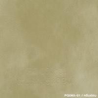 ราคา Mobilio Furniture Outlet โซฟา 1 ที่นั่ง รุ่น " Vintage วินเทจ" 114 PQ060-07 เทาเข้ม (10652919)