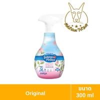 ราคา [MALETKHAO] Sukina Petto (ซูกินะ เพ็ดโตะ) สเปรย์ฆ่าเชื้อดับกลิ่น Original (12067785)