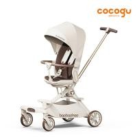 ราคา COCOGU รถเข็นเด็กปรับเอนนอนได้ เข็นได้2ทิศทาง พับเก็บพกพาสะดวก รุ่น Baobaohao V16 Cappuccino (12382061)