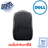 ราคา Dell EcoLoop Essential Backpack 14-16 - CP3724 - 3yr Ltd War (12705026)