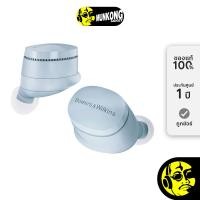 ราคา B&W Pi6 หูฟังไร้สาย truewireless Glacier Blue (12702935)