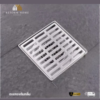 ราคา Reform Home ตะแกรงกันกลิ่น ดักกลิ่น ป้องกันแมลง สแตนเลสชุบโครเมี่ยม ขนาด 10x10 ซม. ตะแกรงกันกลิ่น (12704506)